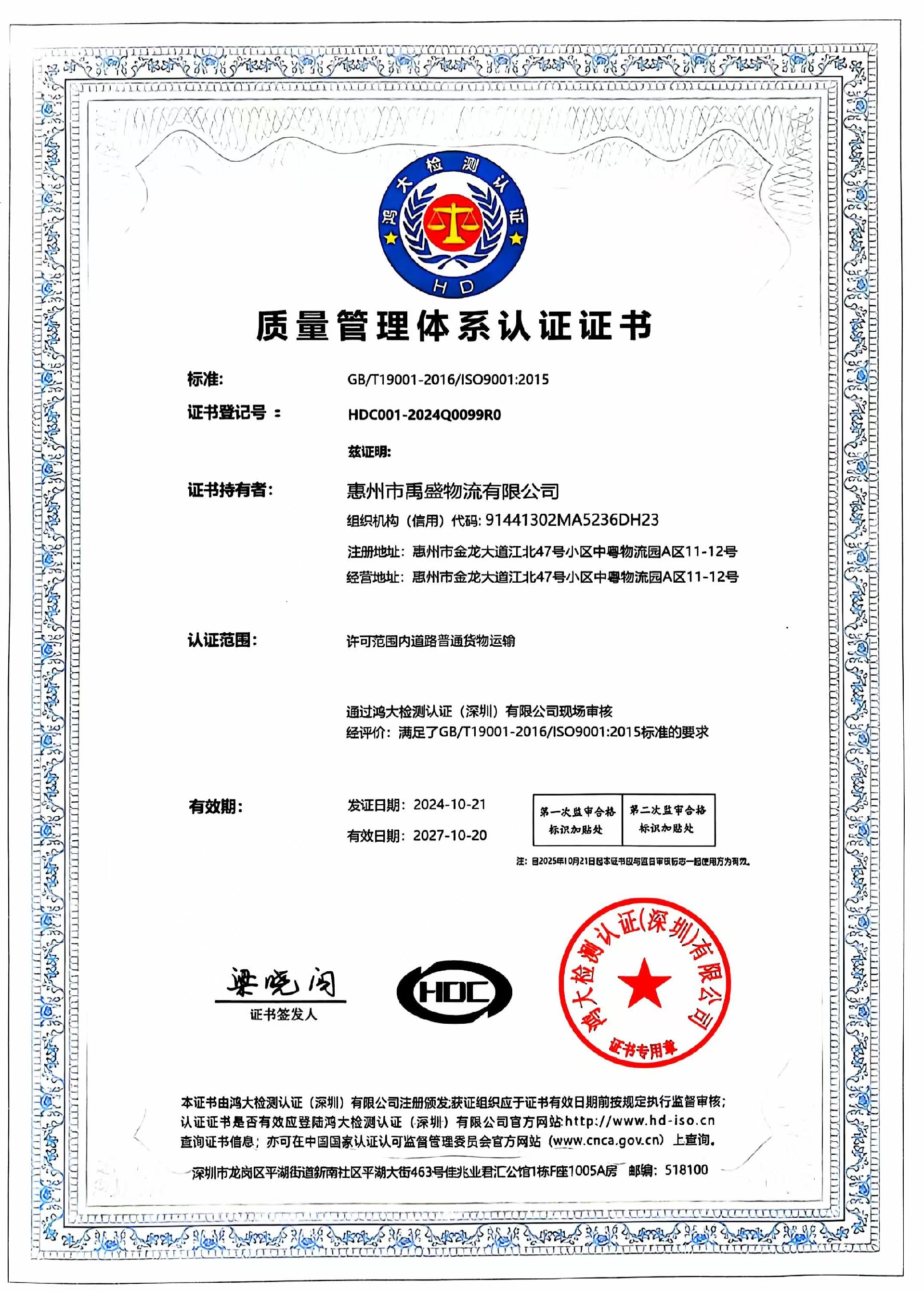 微信图片_20260407220152_56_10.jpg